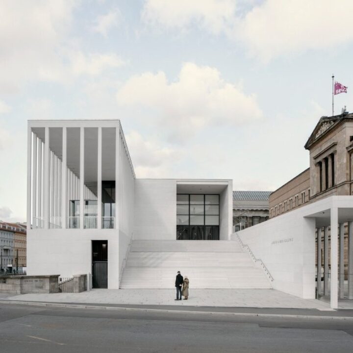 На Музейному острові в Берліні відкрилася галерея